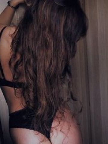 Эвелина